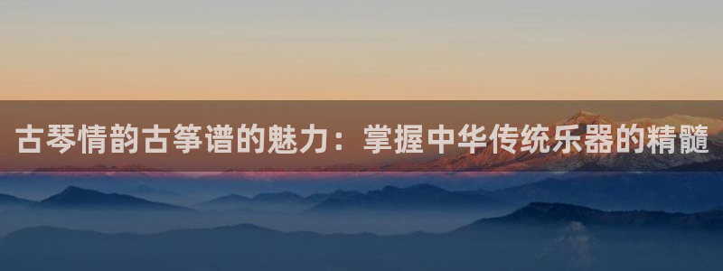 凯发k8官方网娱乐官方