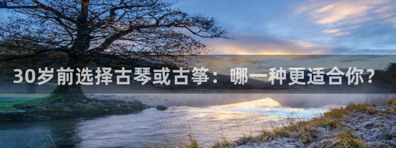 凯发k8555|手机版