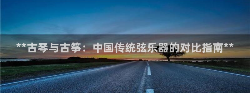 凯发k8全球公开加盟