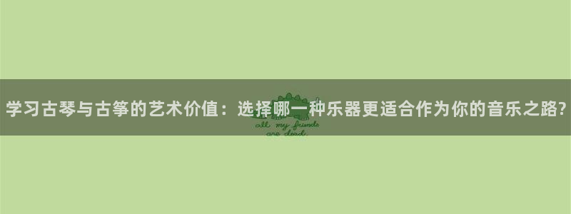 凯发最新官方app下载