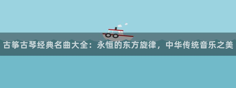 凯发娱乐k8国际