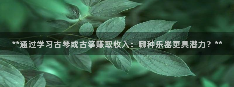 凯发娱乐k8国际