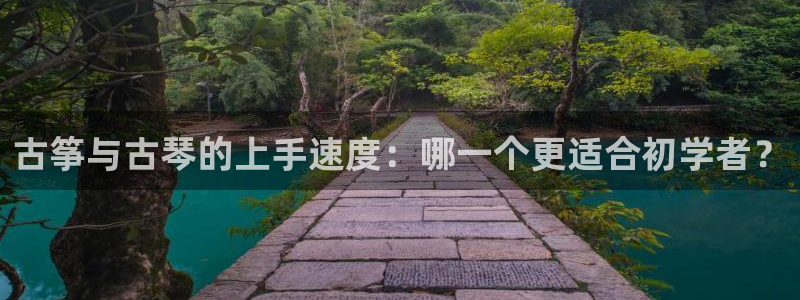 凯发k8娱乐现在还有吗