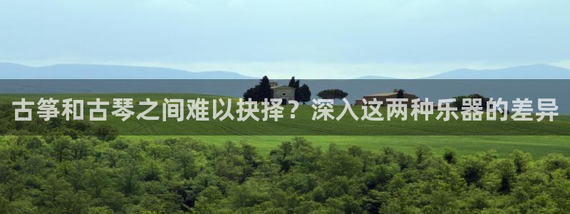 凯发国际平台首页
