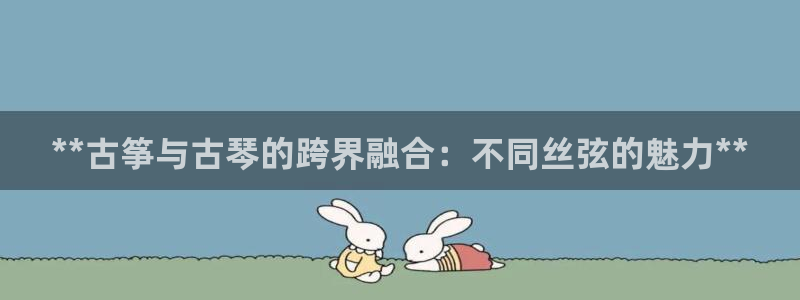 凯发app可信吗