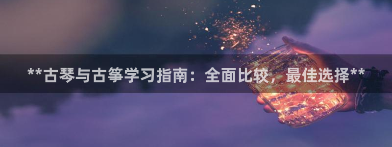 凯发网官网