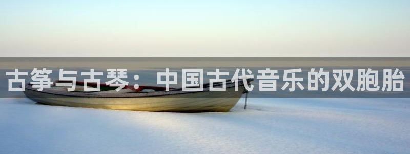 凯发k8国际真人娱乐手机app