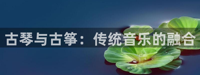 凯发k8网站是多少