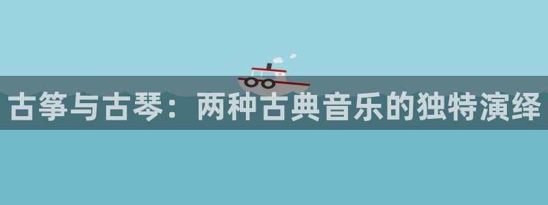 凯发平台医7O777