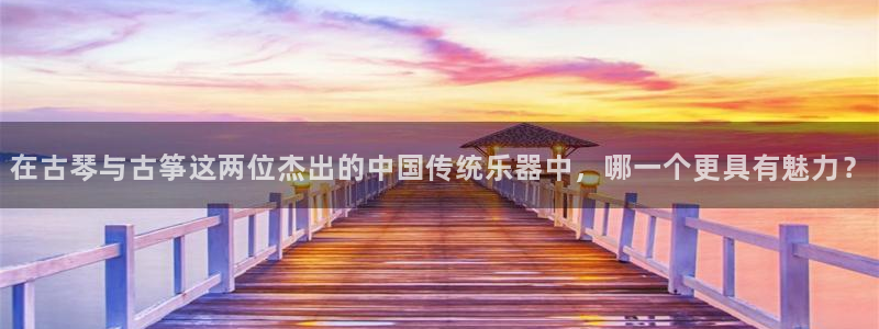 凯发国际娱乐官网k8