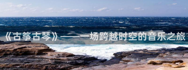 凯发官网网址多少