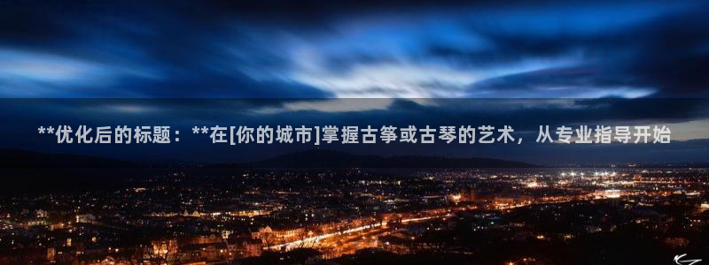 凯发k8娱乐是哪个国家的